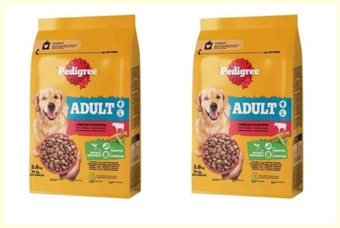 Pedigree Sığır Etli Ve Sebzeli Yetişkin Köpek Mama 2.6 Kg*2 Adet