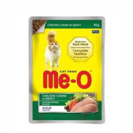 Me-O Pouch Soslu Tavuk Etli Yetişkin Kedi Konservesi 80 Gr