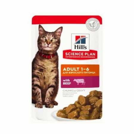 Hill's SCIENCE PLAN Gravy Biftekli Yetişkin Kedi Konservesi 85 Gr