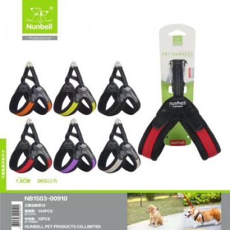 Nunbell Köpek Gögüs Tasması No: 1