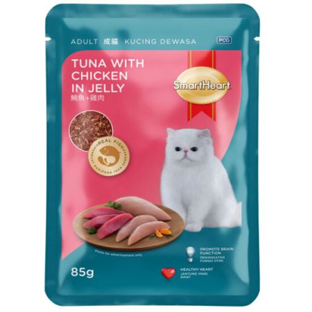 Smart Heart Ton Balıklı ve Tavuk Etli Jelly Kedi Yaş Mama 85 Gr