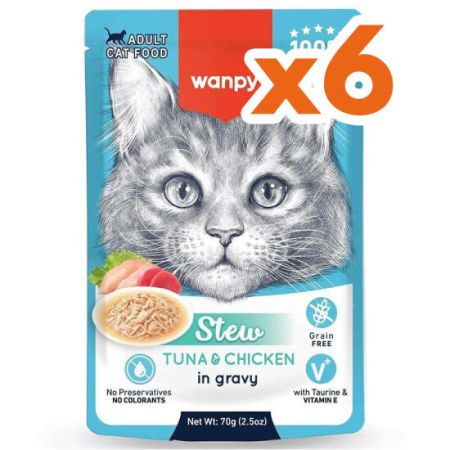 Wanpy Stew Pouch Ton Balık ve Tavuklu Kedi Yaş Maması 70 Gr x 6 Adet