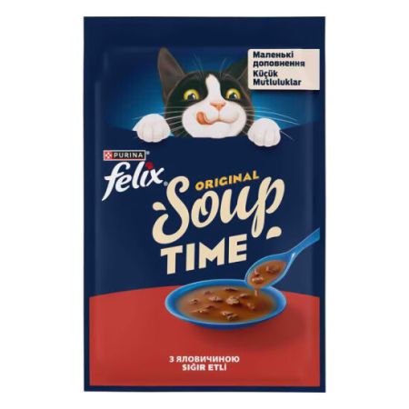 Felix Soup Time Sığır Etli Çorba Yaş Kedi Maması 48 Gr