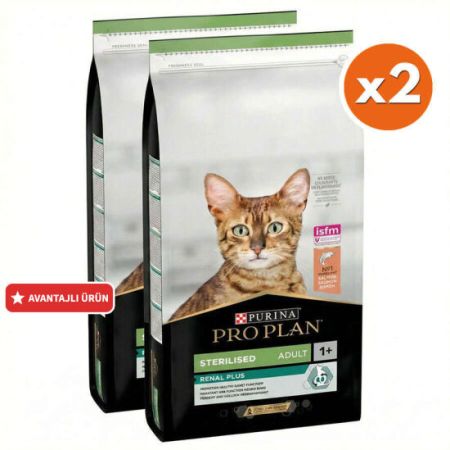 Pro Plan Kısırlaştırılmış Somon Balıklı Kedi Maması 14 Kg x 2 Adet
