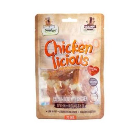 Dentalight Kalsiyum Kemik Tavuk Etli Köpek Ödülü 70 Gr