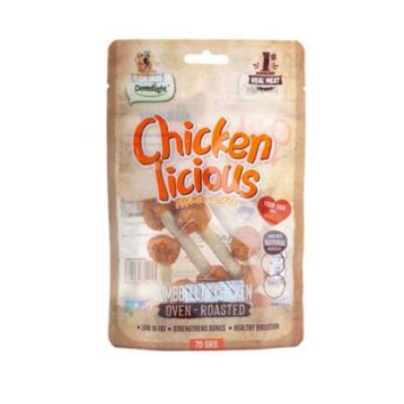 Dentalight Chicken Dumbell Tavuk Etli Köpek Ödül Dambılı 70 Gr