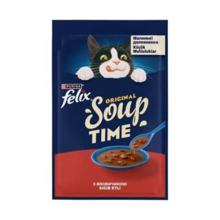 Felix Soup Beef Biftekli Kedi Çorbası 48 Gr