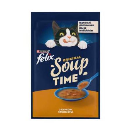 Felix Soup Chicken Tavuklu Kedi Çorbası 48 Gr