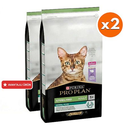 Pro Plan Kısırlaştırılmış Hindi Etli Kedi Maması 14 Kg x 2 Adet