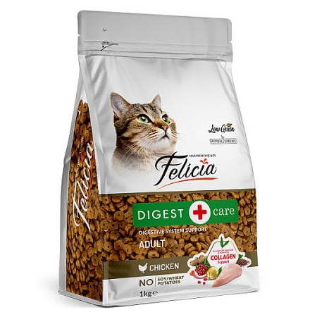 Felicia Hypoallergenic Düşük Tahıllı Tavuk Etli Kedi Maması 1 Kg