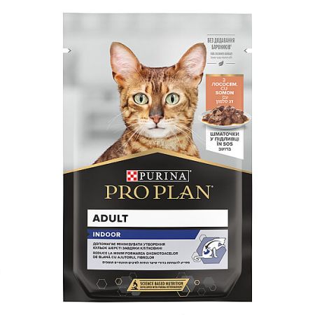 Pro Plan Pouch Sos İçinde Somonlu Indoor Kedi Yaş Maması 85 Gr