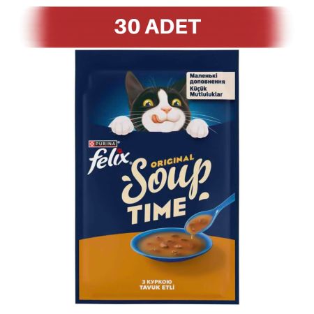 Felix Original Soup Time Tavuk Etli Kedi Çorbası 30 x 48 gr