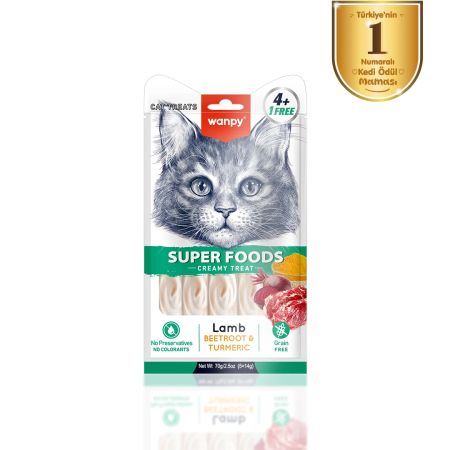 Wampy Superfood Kuzulu,Pancarlı ve Zerdeçallı Krema Kedi Ödül Maması 5 × 14 gr