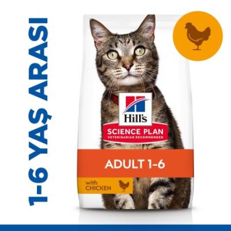 Hill's SCIENCE PLAN Tavuklu Yetişkin Kedi Maması 8 kg + 2 kg