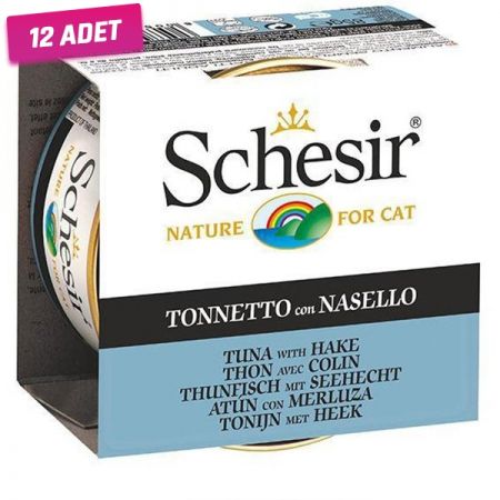 Schesir Tuna Balıklı ve Barlam Balığı Jöleli Konserve Kedi Maması 85 Gr - 12 Adet