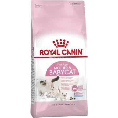 Royal Canin BabyCat Yavru Kuru Kedi Maması 2 Kg