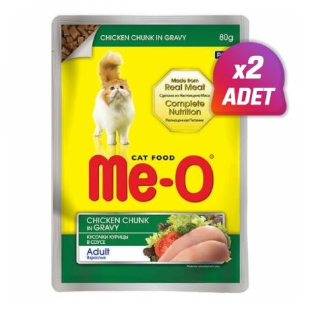 2 Adet - Meo Adult Gravy Soslu Tavuklu Yetişkin Kedi Konservesi 80 Gr