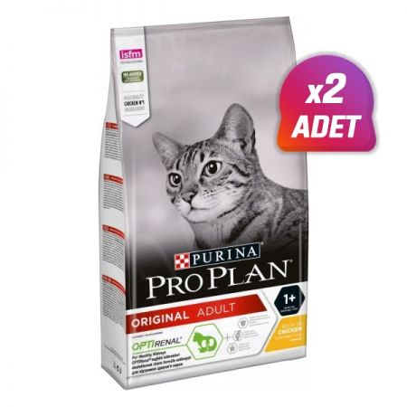 2 Adet - Pro Plan Adult Tavuklu Yetişkin Kedi Maması 3 Kg