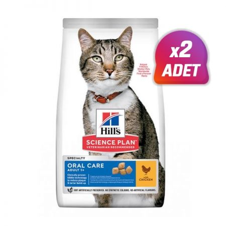 2 Adet - Hills Oral Care Tavuklu Ağız ve Diş Sağlığı için Yetişkin Kedi Maması 1.5 Kg