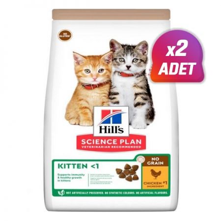 2 Adet - Hills Tahılsız Tavuklu Yavru Kedi Maması 1.5 Kg