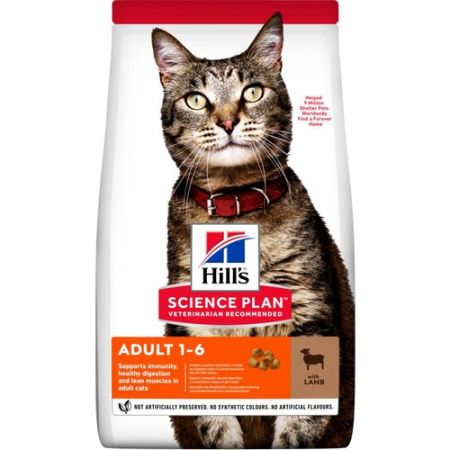 Hill's Science Plan Optimal Care Kuzu Etli Yetişkin Kedi Maması 1,5 kg