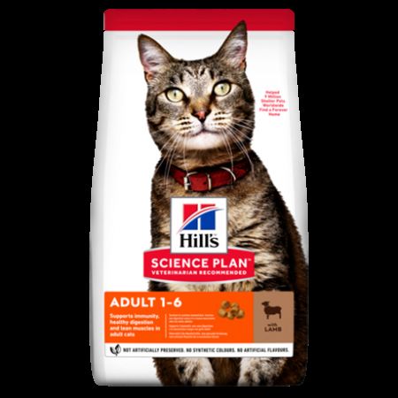 Hills Adult Optimal Care Kuzu Etli Yetişkin Kedi Maması 10kg