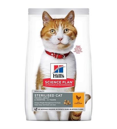 Hills Sterilised Tavuklu Kısırlaştırılmış Kedi Maması 15 kg