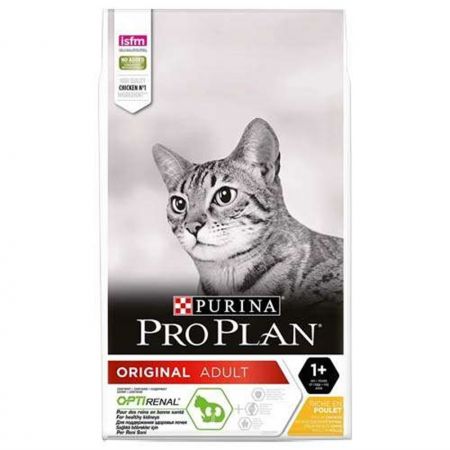 Pro Plan Tavuk Etli Yetişkin Kedi Maması 10 Kg