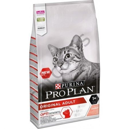 PRO PLAN Somonlu Pirinçli Yetişkin Kedi Maması 1,5 kg