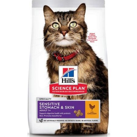 Hills Feline Sensitive Skin Tavuklu Yetişkin Kuru Kedi Maması 1,5 Kg