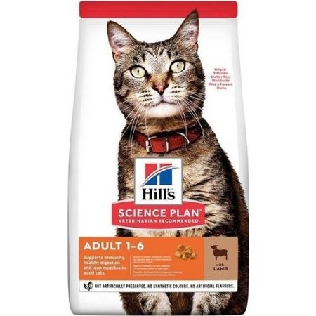 Hills Optimal Care Kuzu Etli Yetişkin Kedi Maması 10 kg