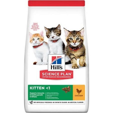 Hills Science Plan Kitten Tavuklu Yavru Kuru Kedi Maması 1.5 kg