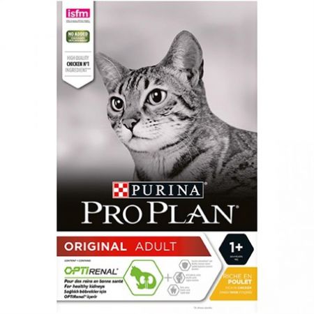 Pro Plan Tavuklu Kedi Maması 3 Kg