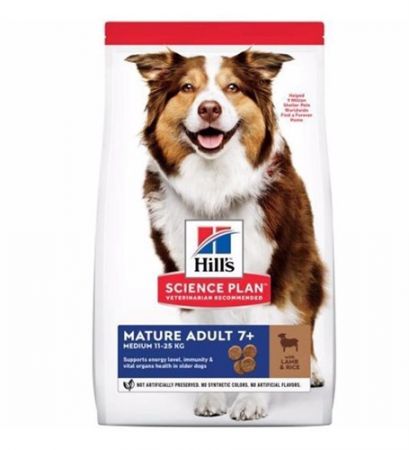 Hills Adult 7+ Lamb Rice Kuzu Yaşlı Köpek Mama 2.5 Kg