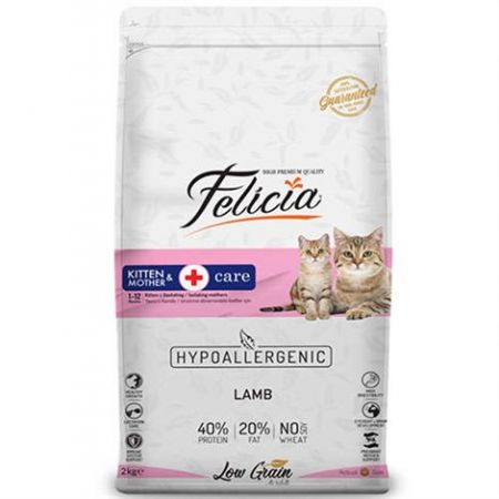 Felicia Mother / Kitten Düşük Tahıllı Yavru Kuzu Etli Kedi Maması 2 Kg