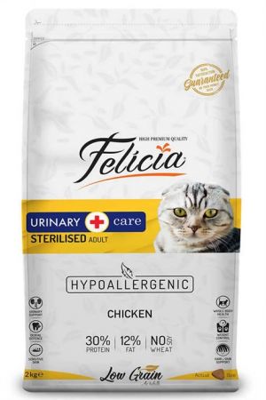 Felicia Düşük Tahıllı Hipoalerjenik Tavuklu Kısırlaştırılmış Kedi Maması 2 Kg