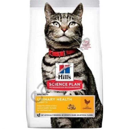 Hills Urinary Idrar Yolu Destekleyici Kedi Maması 1,5 kg