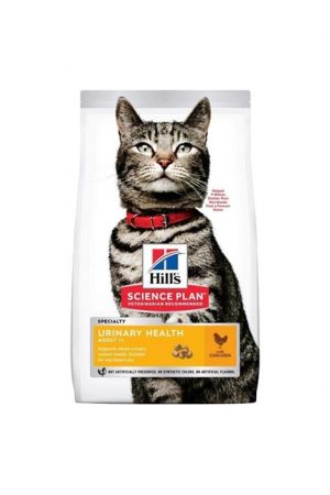 Hills Urinary Idrar Yolu Destekleyici Kedi Maması 1,5 Kg