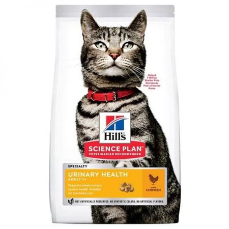 Hills Urinary İdrar Yolu Destekleyici Tavuklu Yetişkin Kedi Maması 1.5 Kg