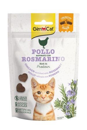 Gimcat Crunchy Snacks Chicken & Rosmery Tahılsız Kedi Ödülü 50 gr