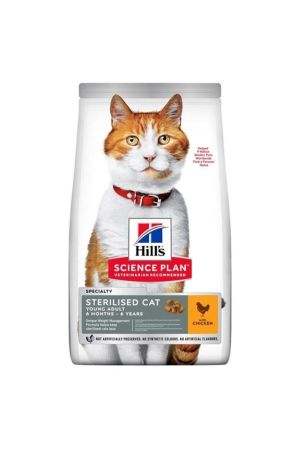 Hills Sterilised Tavuklu Kısırlaştırılmış Kedi Maması 15 Kg