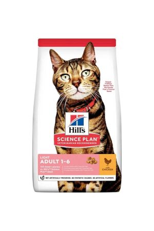 Hill's Science Plan Light Chicken Tavuk Düşük Kalorili Kuru Kedi Maması 1,5 Kg