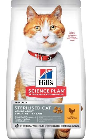Hills Science Plan Tavuk Etli Kısırlaştırılmış Kedi Maması 1.5 kg