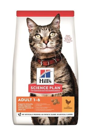 Hill's Science Plan Optimal Care Tavuklu Yetişkin Kedi Maması 1,5 kg