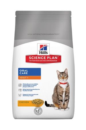 Hills Adult Oral Care Tavuklu Yetişkin Kedi Maması 1,5 kg