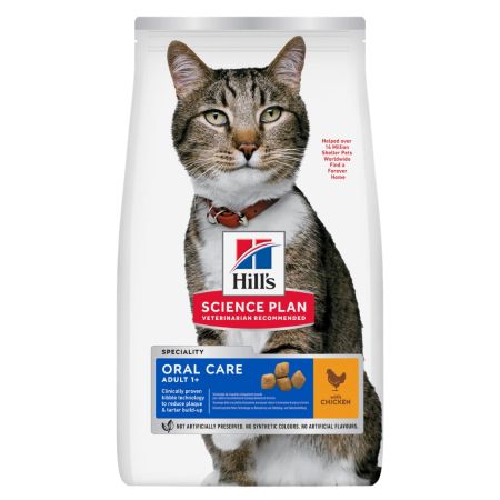 Hill's Science Plan Oral Care Ağız Bakımı için Tavuklu Yetişkin Kedi Maması 1,5 kg