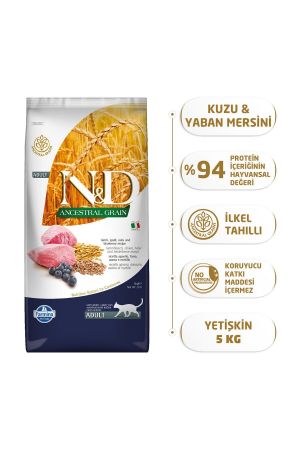 N&D Düşük Tahıllı Kuzu Etli Ve Yaban Mersinli Yetişkin Kedi Maması 5 Kg