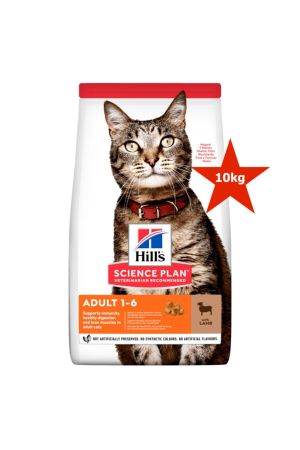 Hills Adult Optimal Care Kuzu Etli Yetişkin Kedi Maması 10kg