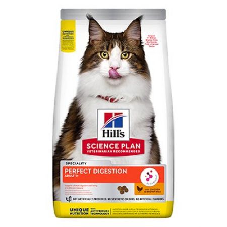 Hills Adult Perfect Digestion Tavuklu Sindirim Destekleyici Yetişkin Kedi Maması 1.5 Kg
