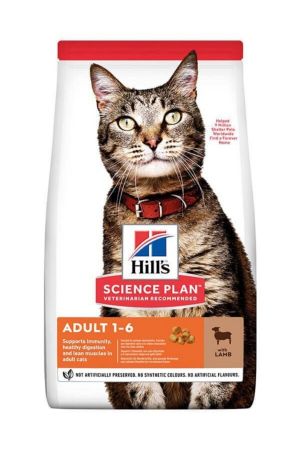 Hills Adult Kuzu Etli Yetişkin Kedi Maması 3 Kg